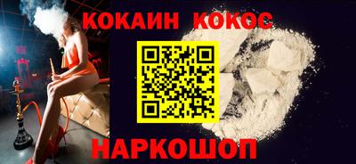 амф Кандалакша