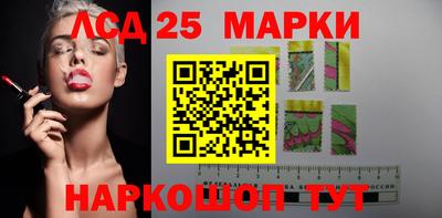 мяу мяу кристалл Канаш
