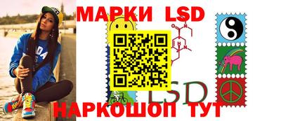 мяу мяу кристалл Канаш