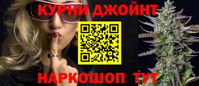 амф Кандалакша