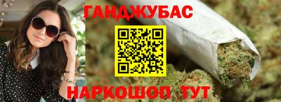 COCAINE Камышлов