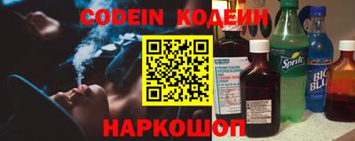 амф Кандалакша