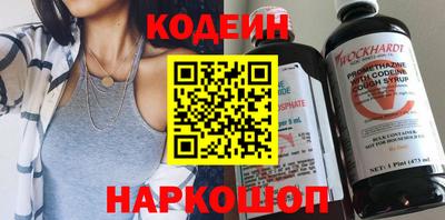 амф Кандалакша