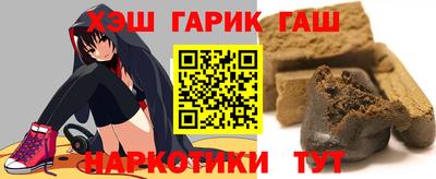 амф Кандалакша