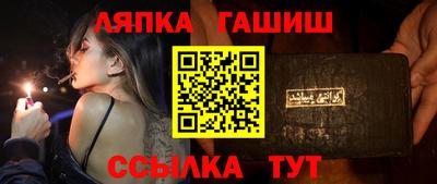 COCAINE Камышлов
